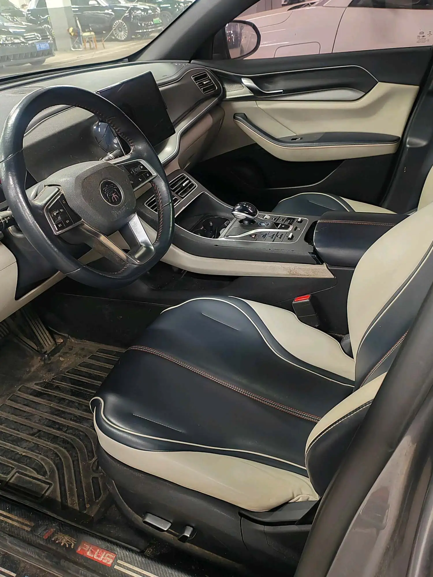2021 BYD Qin Plus DM-i - Main View