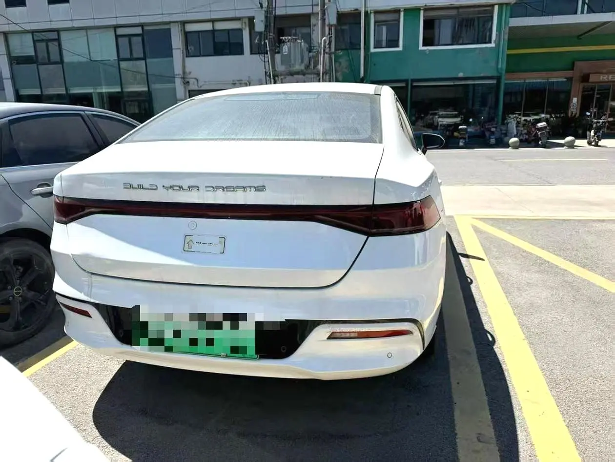 2022 BYD Qin Plus DM-i - Main View