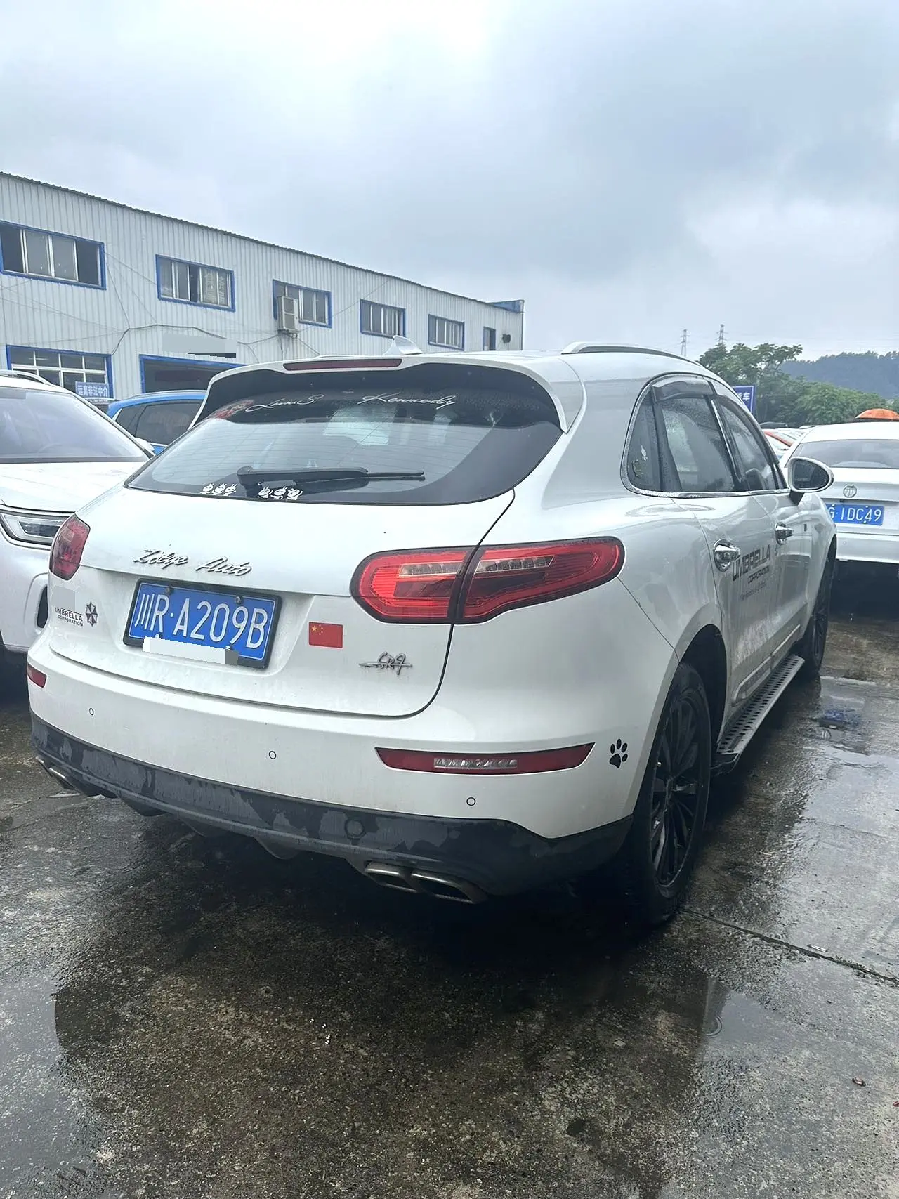 2016 Zotye SR9 - Main View