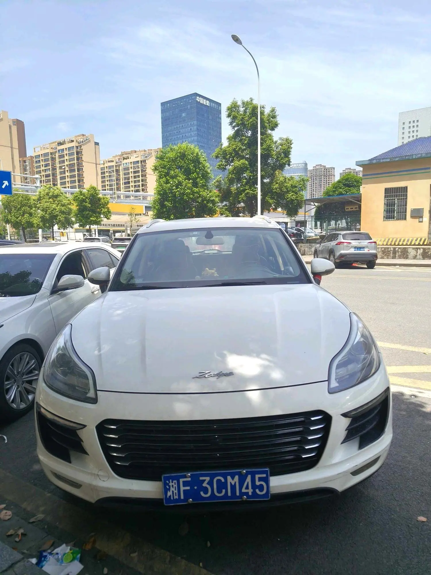 2016 Zotye SR9 - Main View