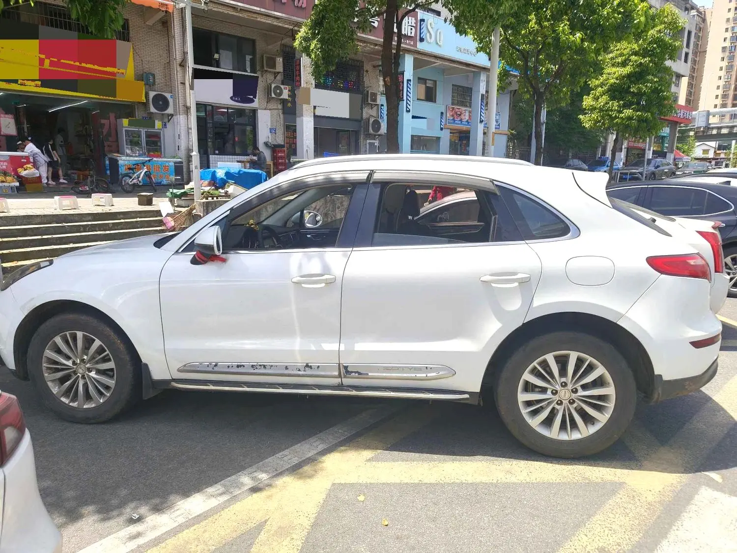 2016 Zotye SR9 - Main View