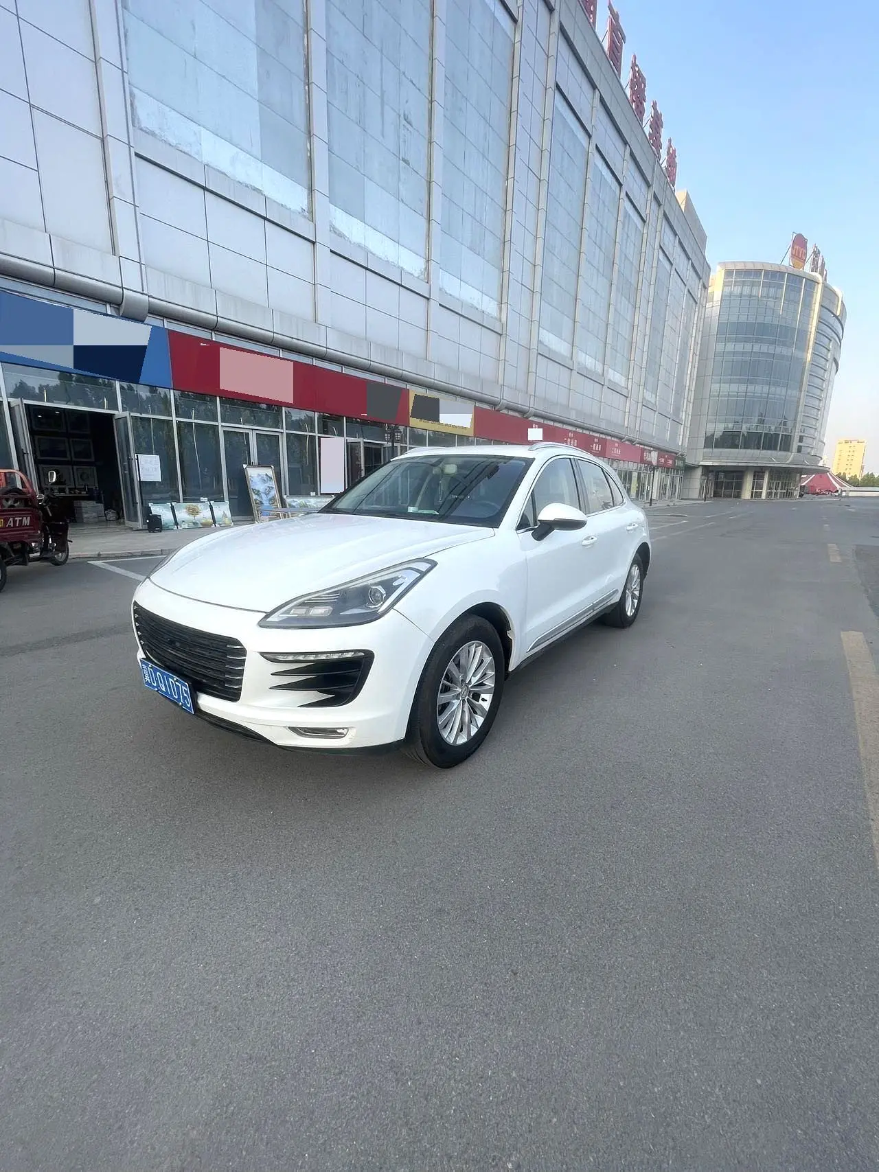 2017 Zotye SR9 - Main View