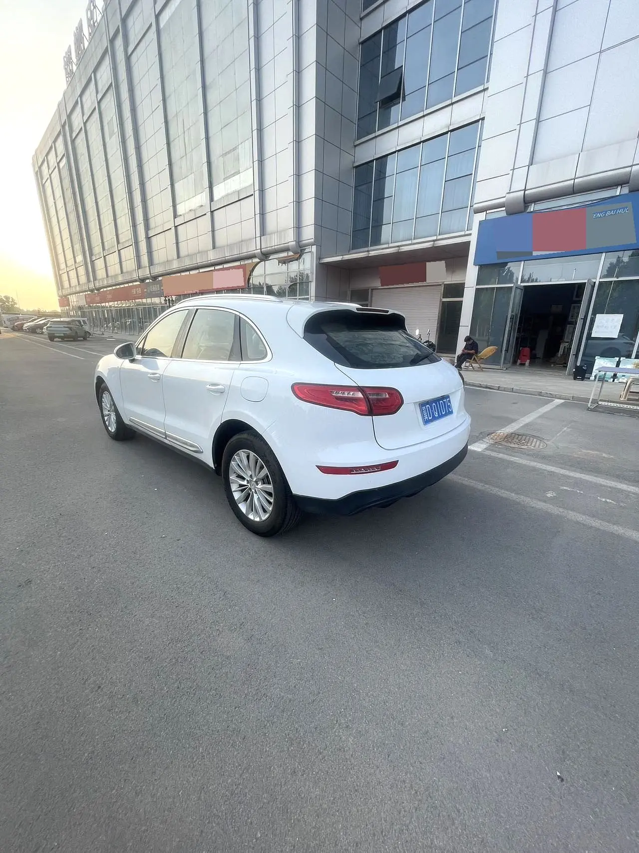 2017 Zotye SR9 - Main View