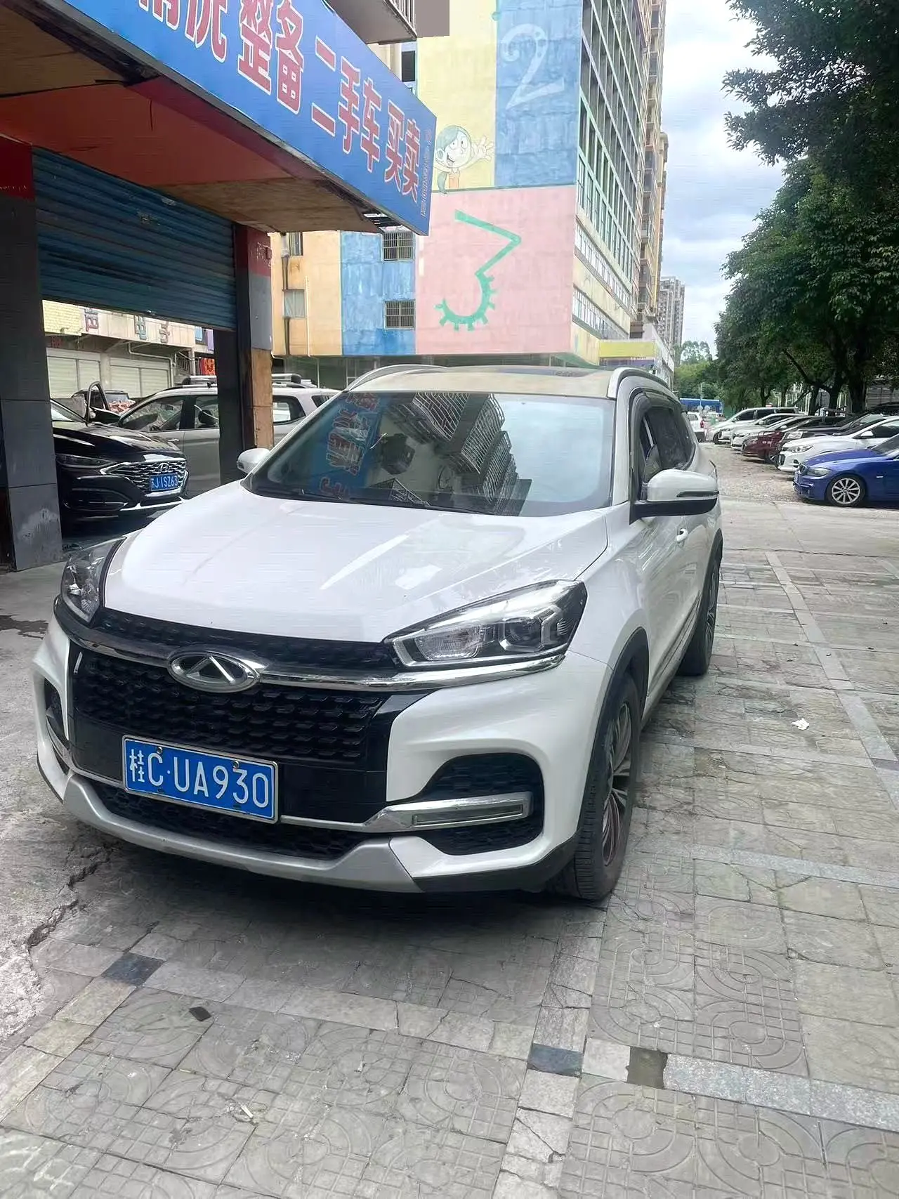 2018 Chery Tiggo8 - Main View