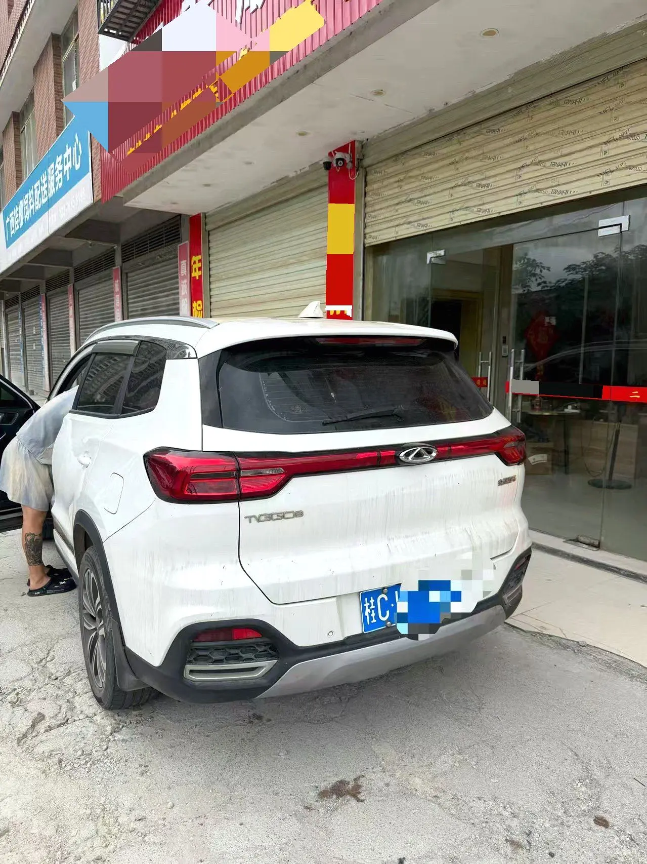 2018 Chery Tiggo8 - Main View