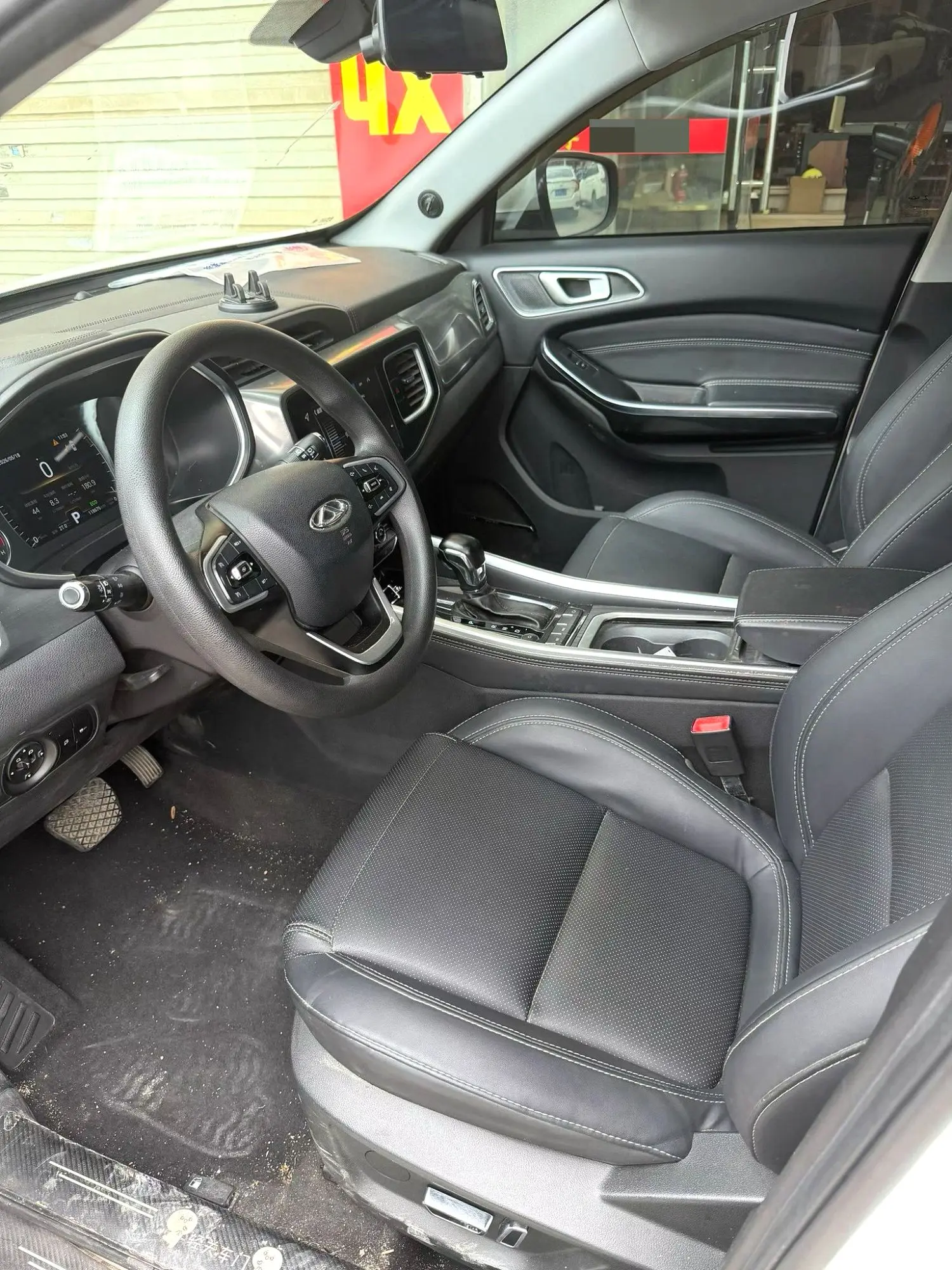 2018 Chery Tiggo8 - Main View