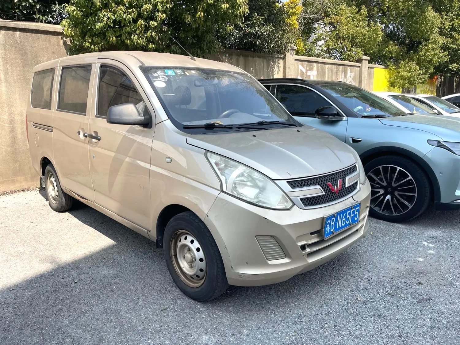 2018 Wuling Rongguang - Main View