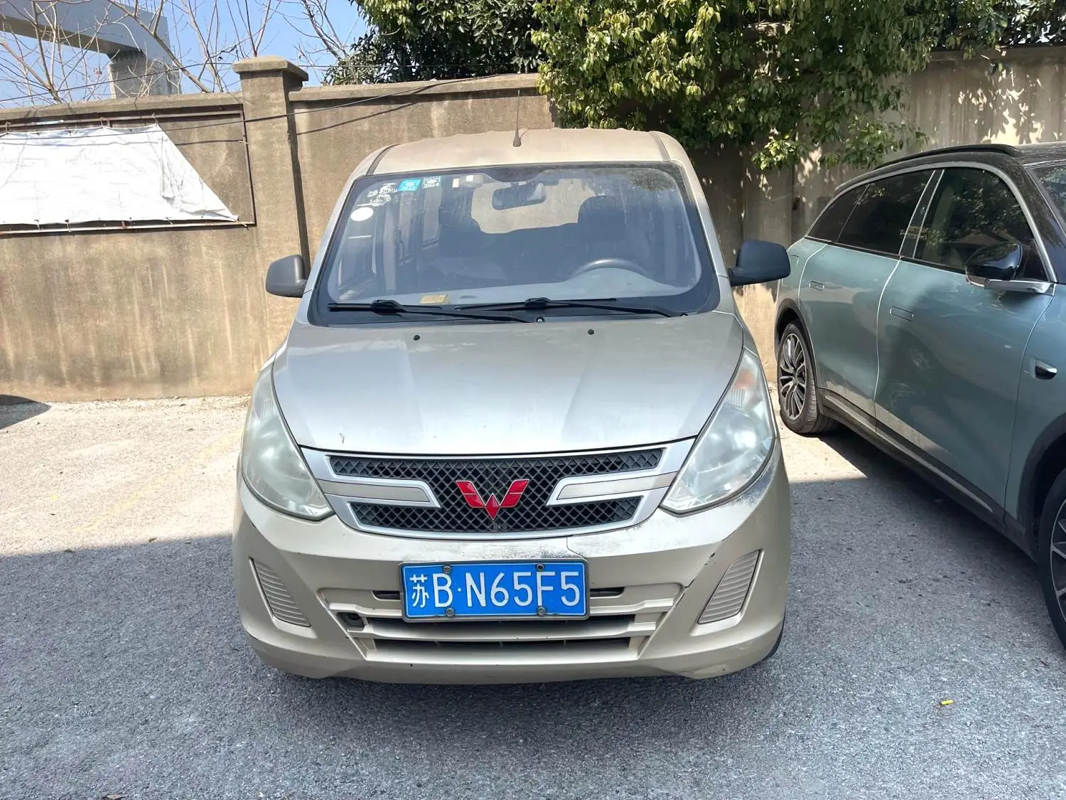 2018 Wuling Rongguang - Main View