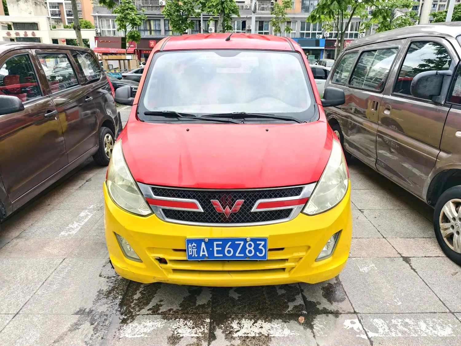 2018 Wuling Rongguang - Main View