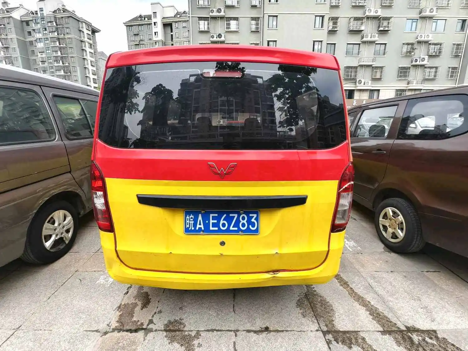 2018 Wuling Rongguang - Main View