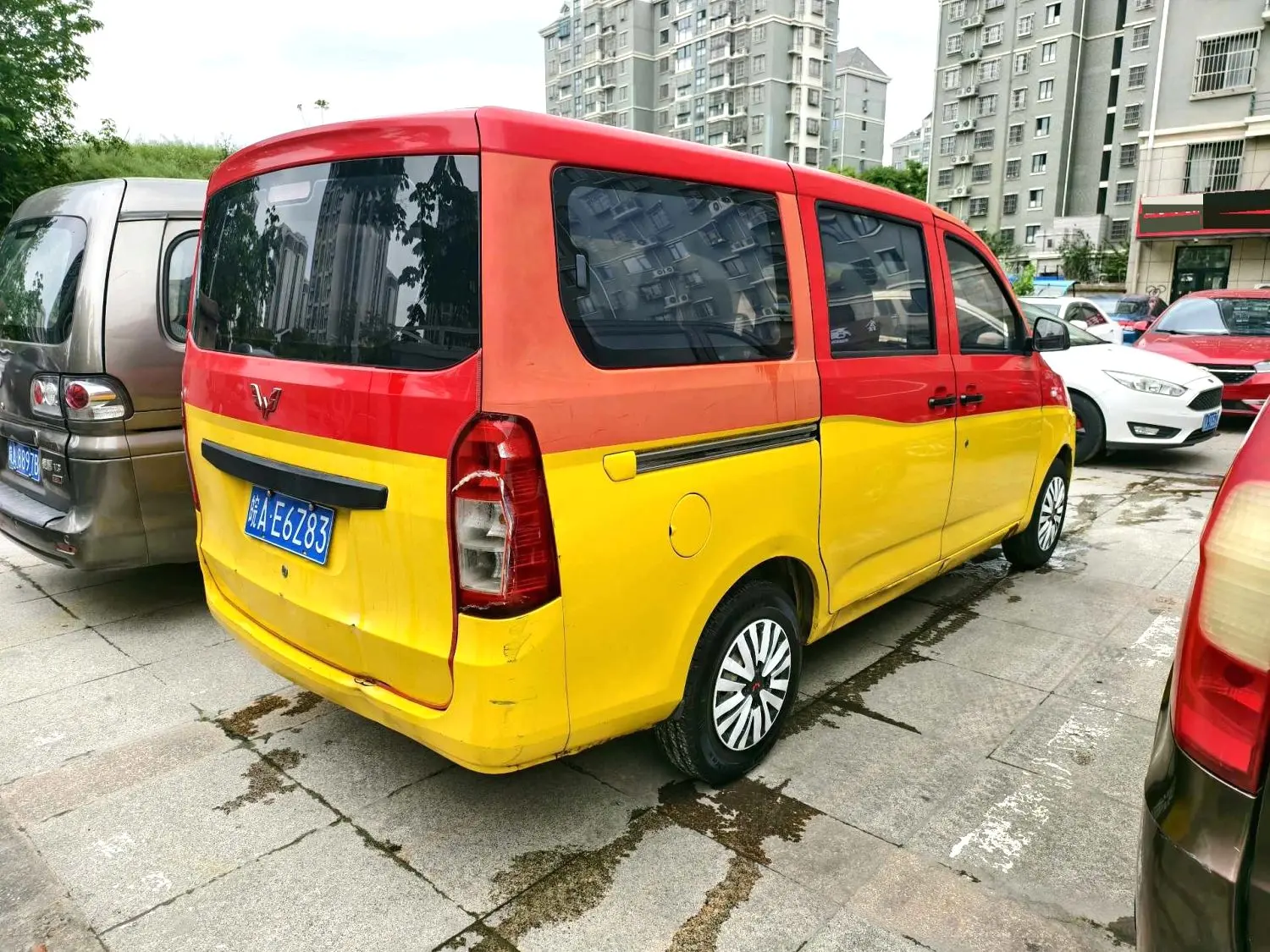 2018 Wuling Rongguang - Main View