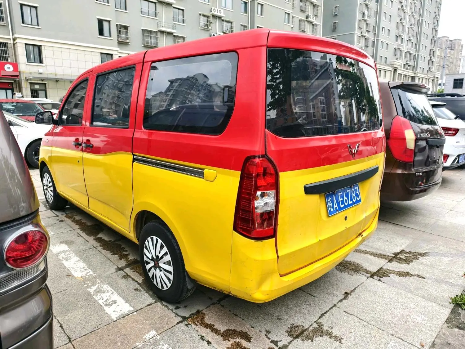 2018 Wuling Rongguang - Main View