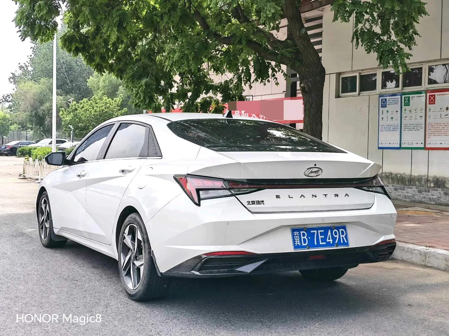 2022 Hyundai Elantra - Main View
