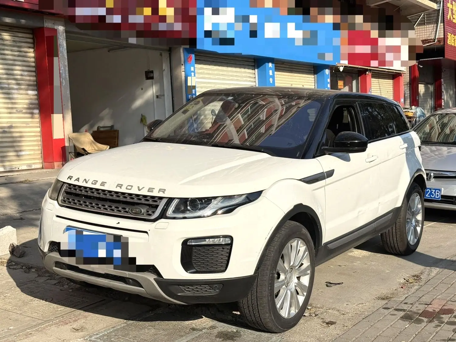2017 Range Rover Evoque - Main View