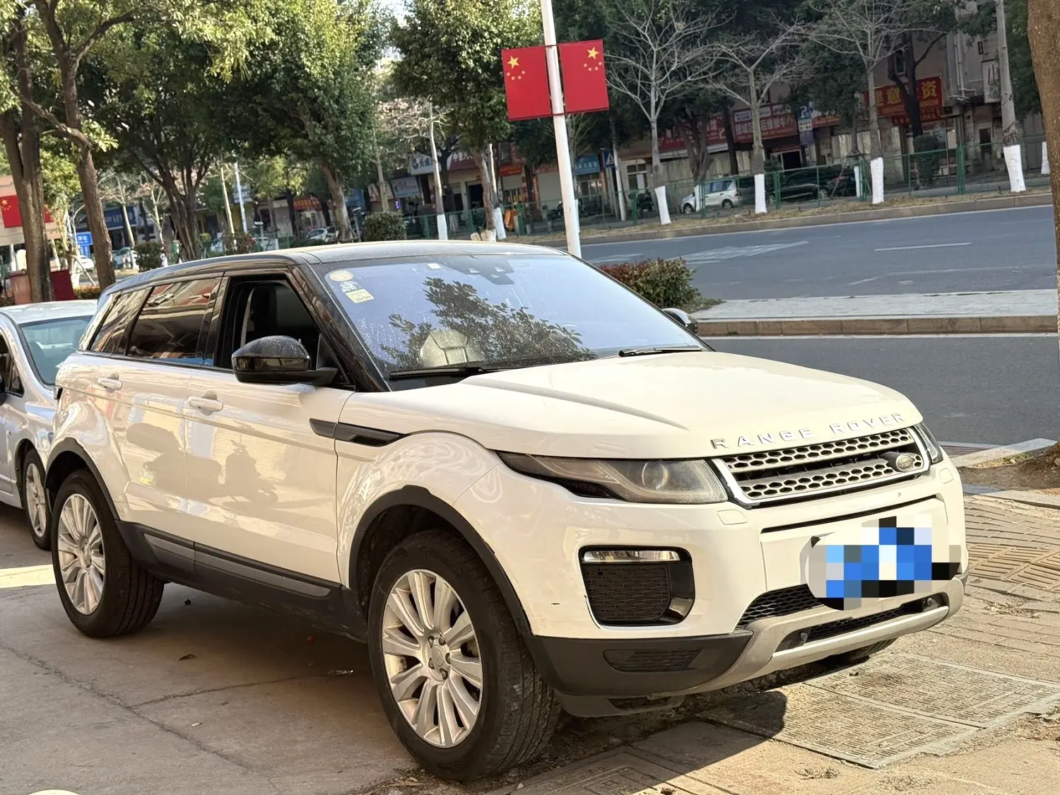2017 Range Rover Evoque - Main View