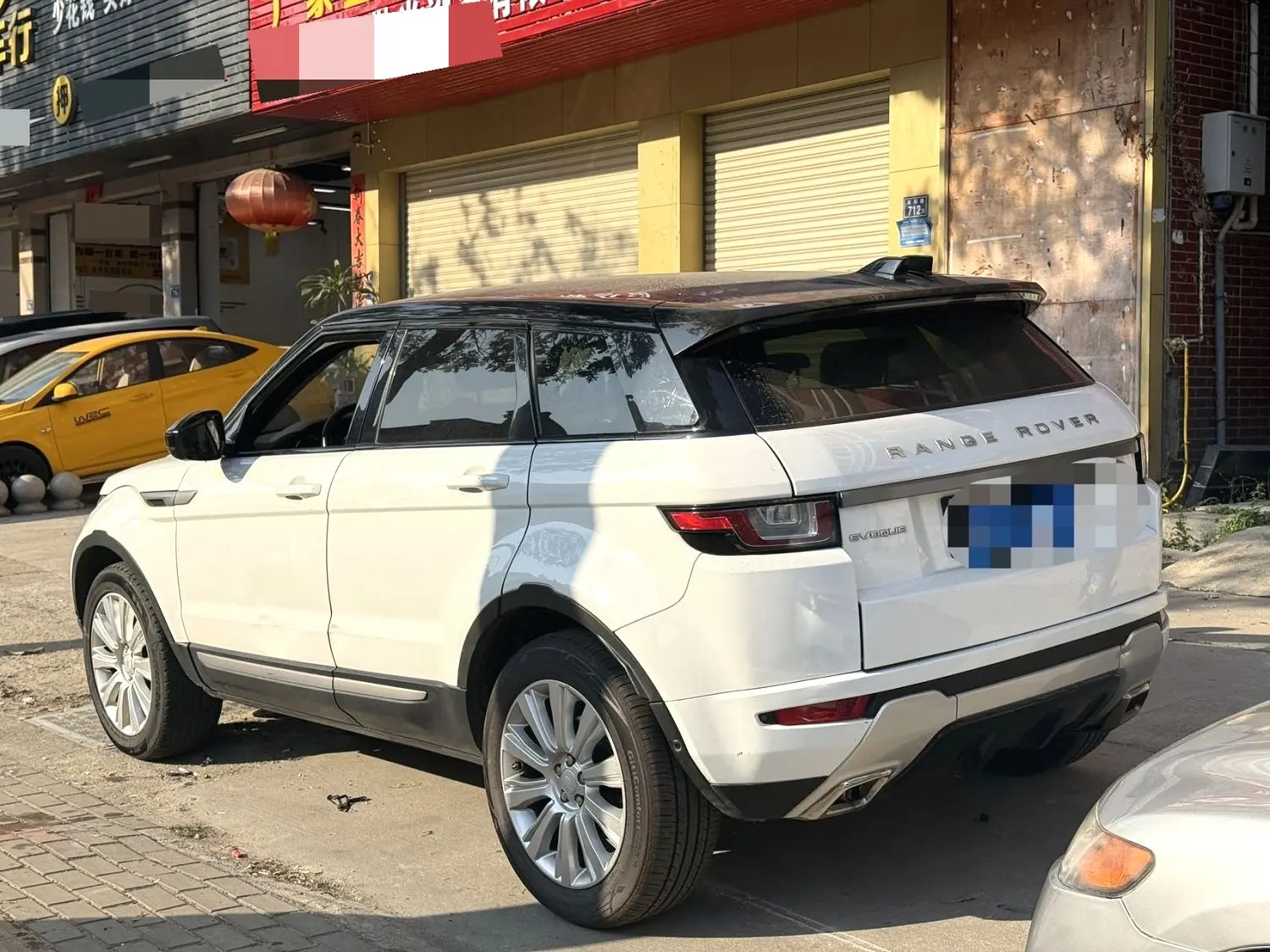 2017 Range Rover Evoque - Main View