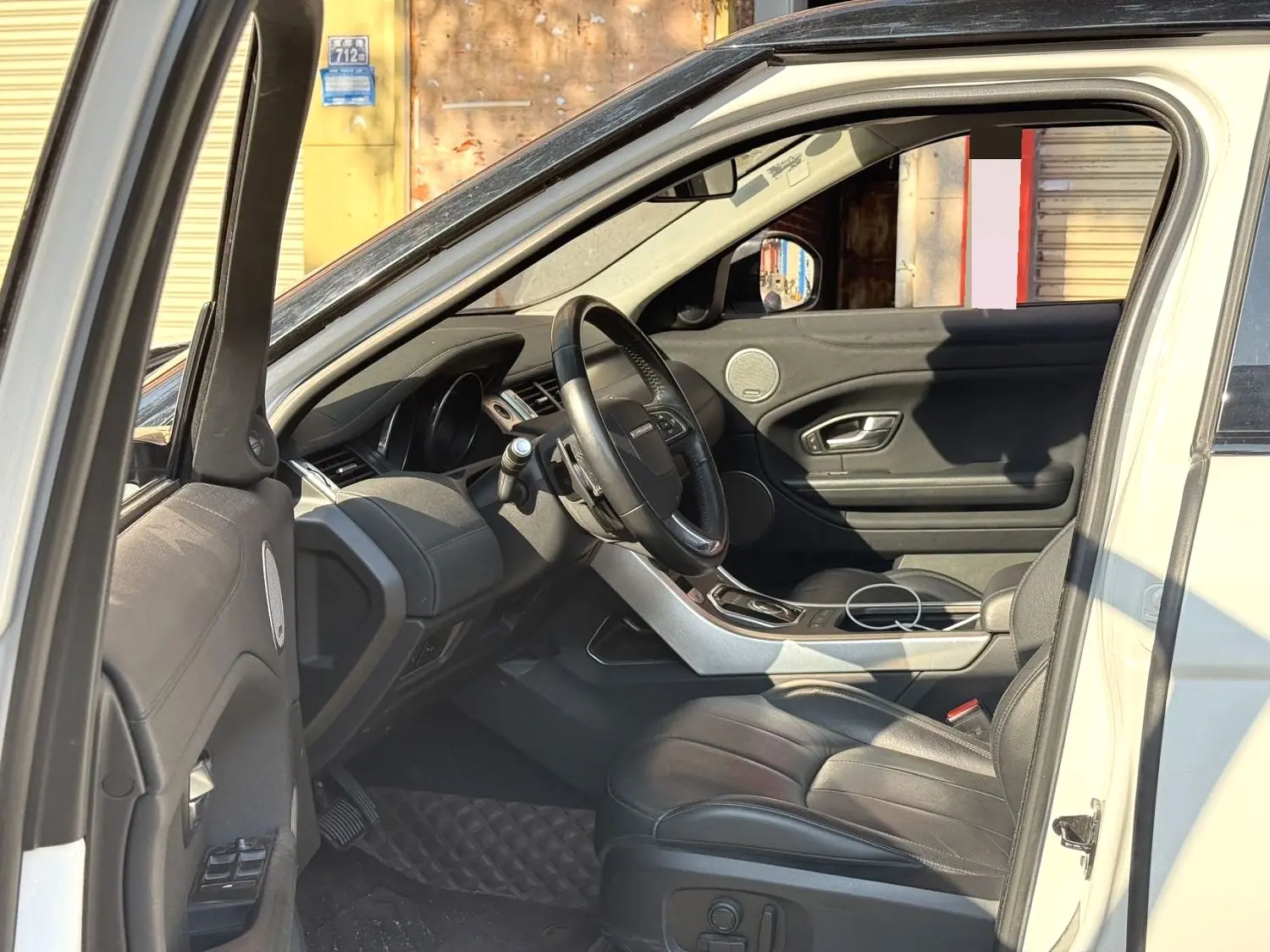 2017 Range Rover Evoque - Main View