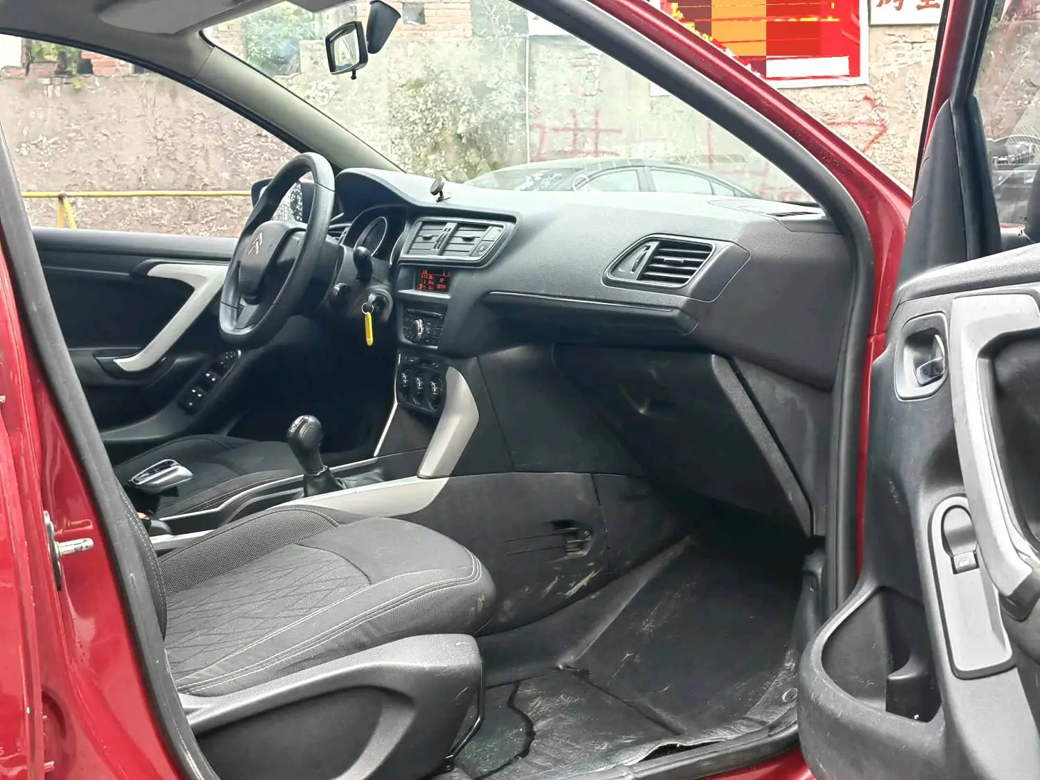 2014 Citroën C3-XR - Main View