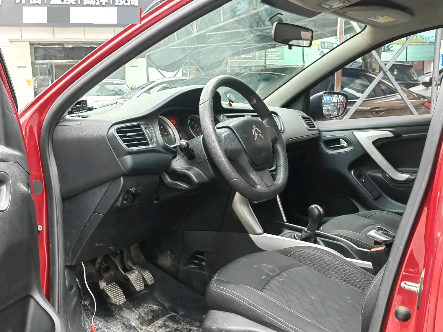 2014 Citroën C3-XR - Main View