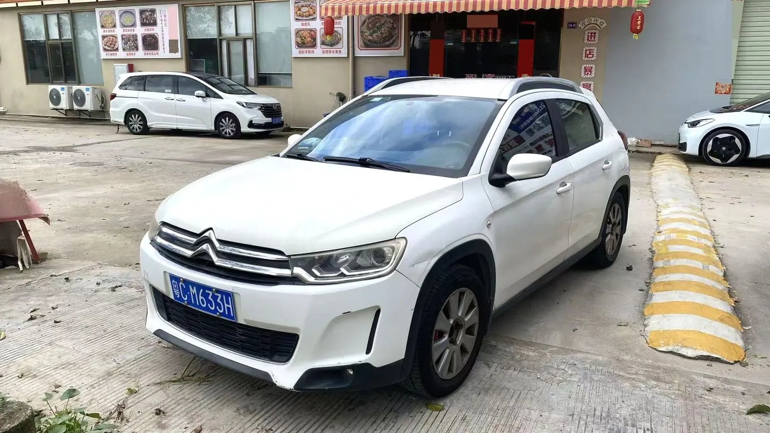 2016 Citroën C3-XR - Main View