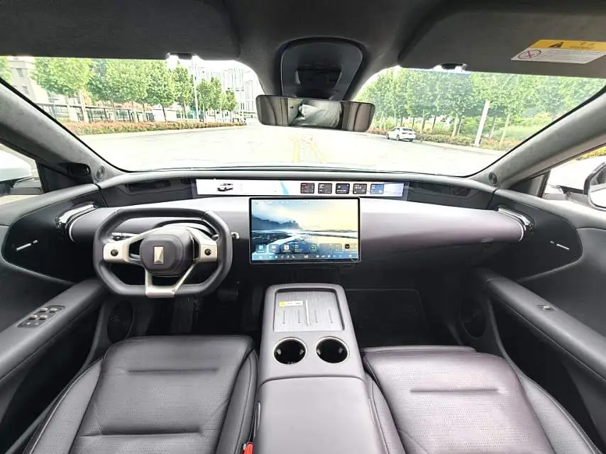 2024 Avatr 07 max - Main View