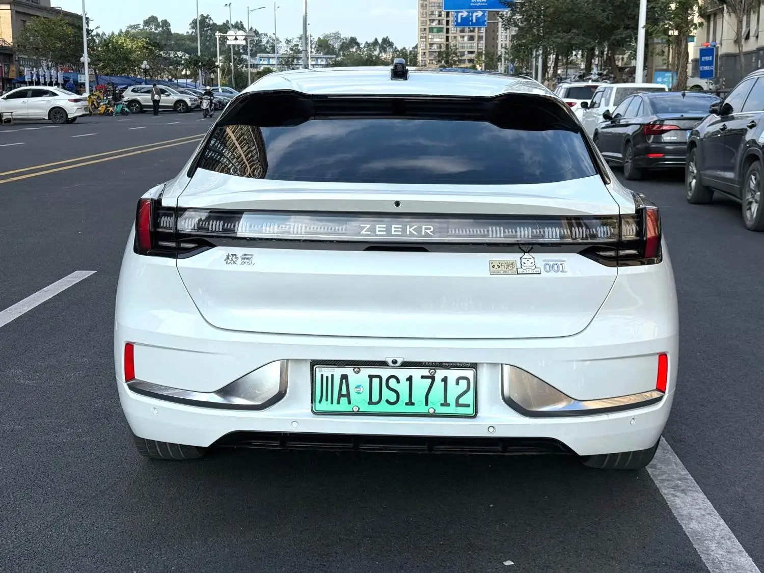 2022 Zeekr 001 - Main View