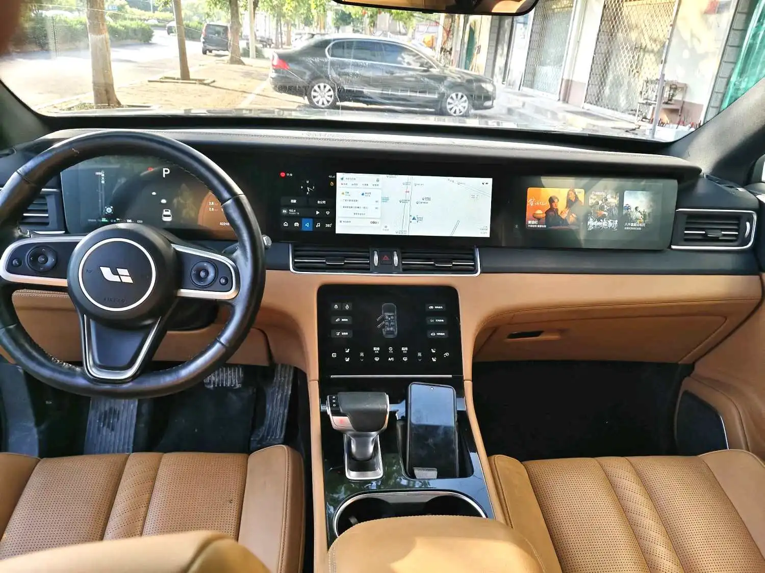 2020 Li Auto ONE - Main View