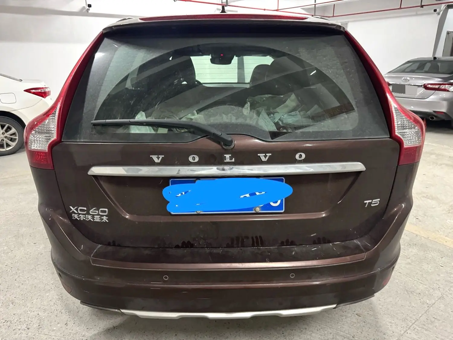 2014 Volvo XC60 - Main View