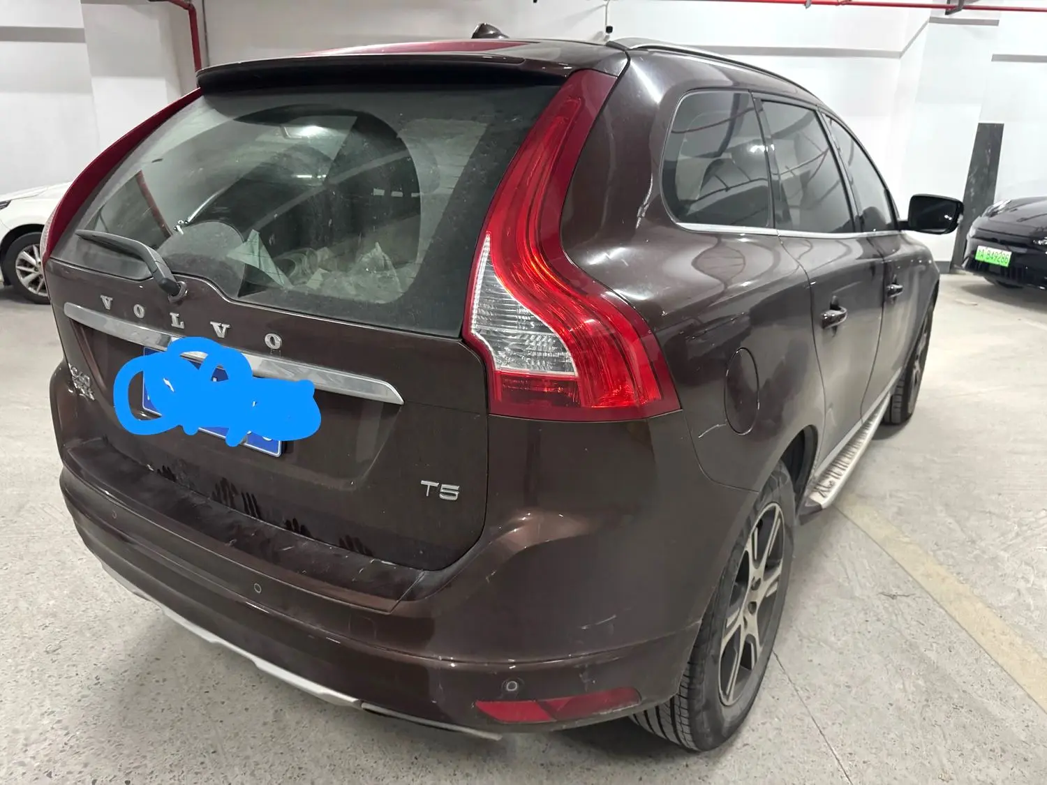 2014 Volvo XC60 - Main View