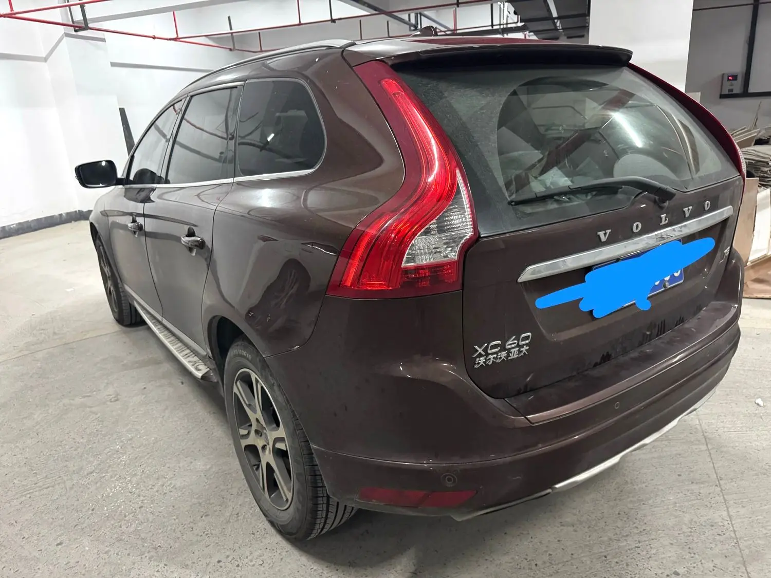 2014 Volvo XC60 - Main View