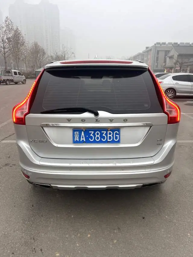 2015 Volvo XC60 - Main View