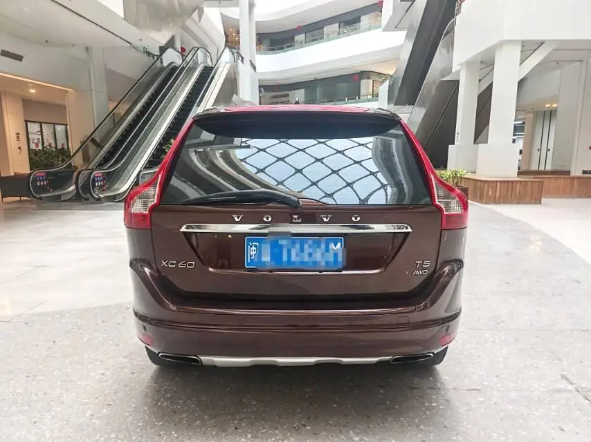 2014 Volvo XC60 - Main View