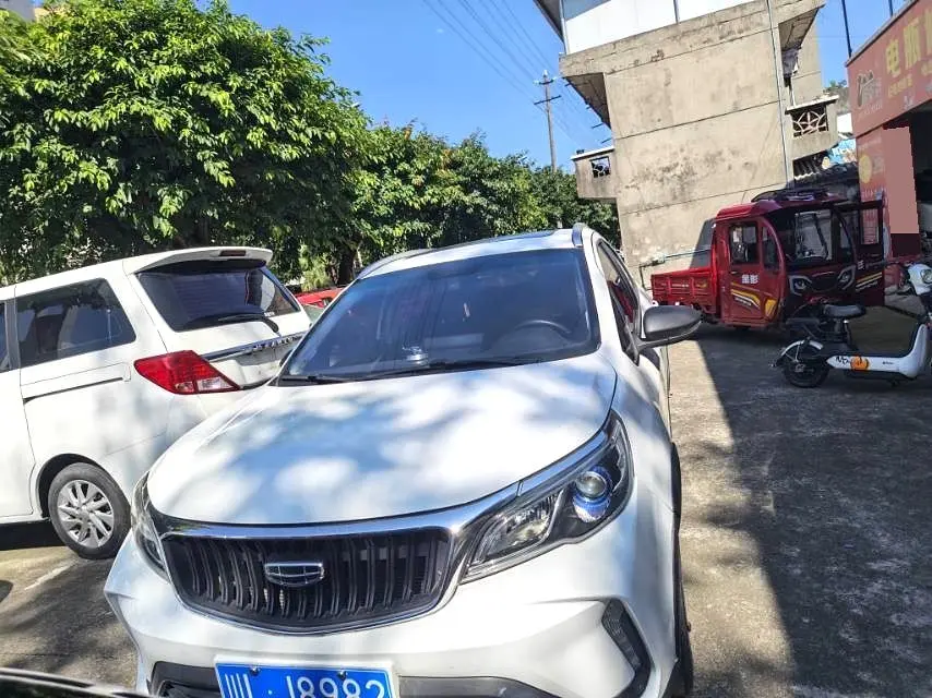 2021 Livan X3 pro - Main View