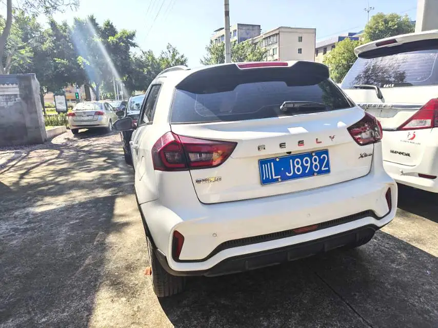 2021 Livan X3 pro - Main View