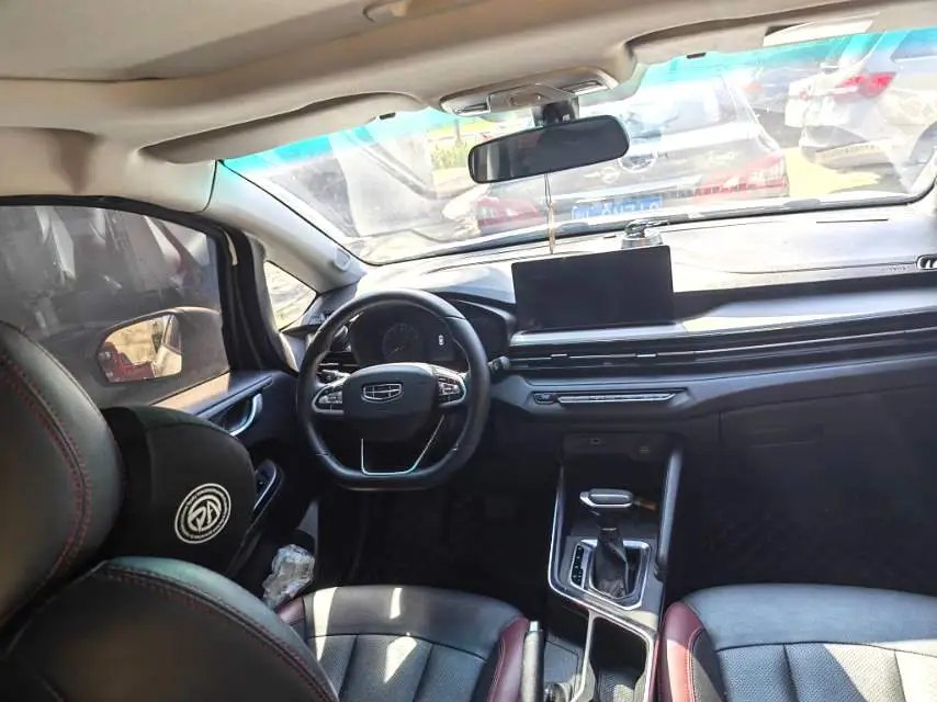 2021 Livan X3 pro - Main View