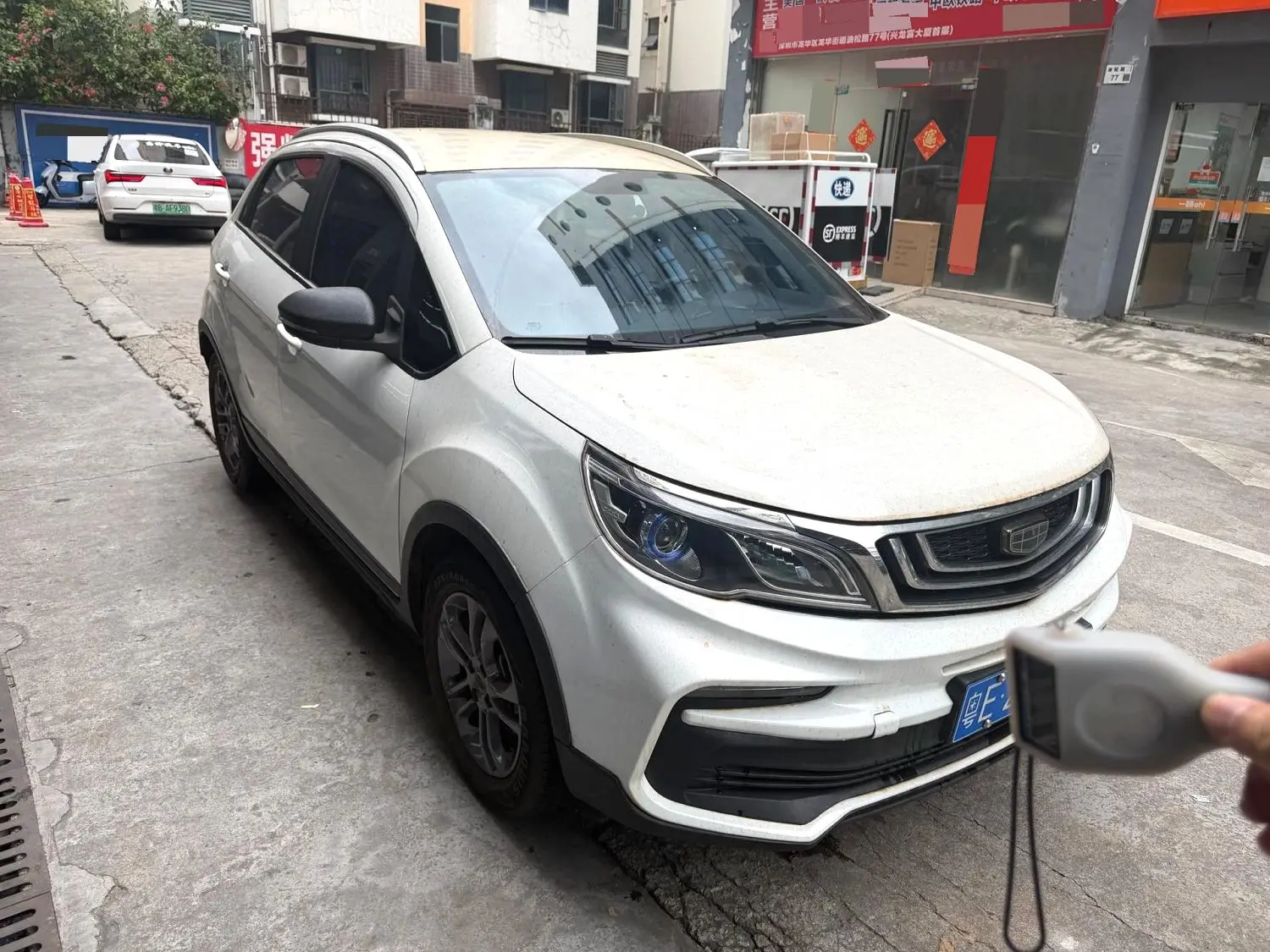 2020 Livan X3 pro - Main View