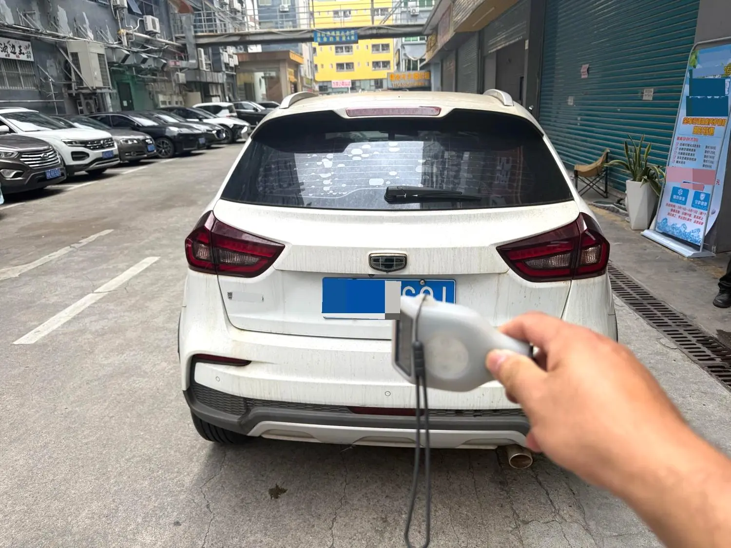 2020 Livan X3 pro - Main View