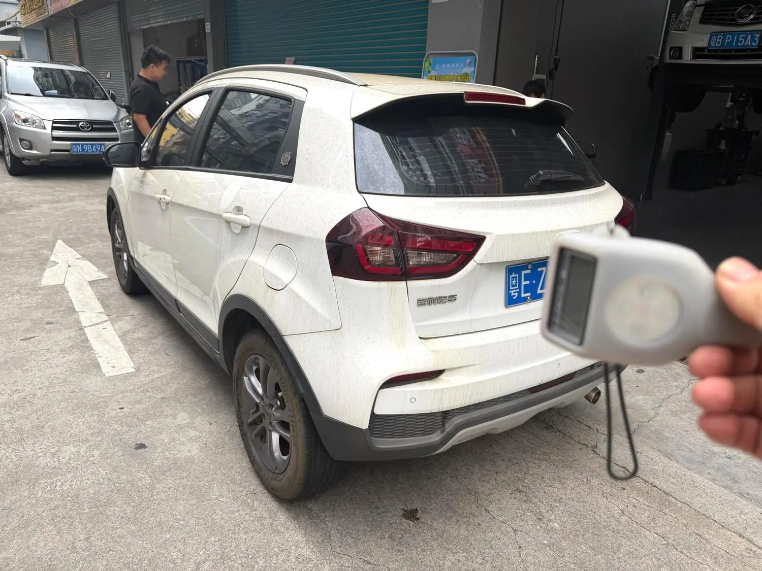 2020 Livan X3 pro - Main View
