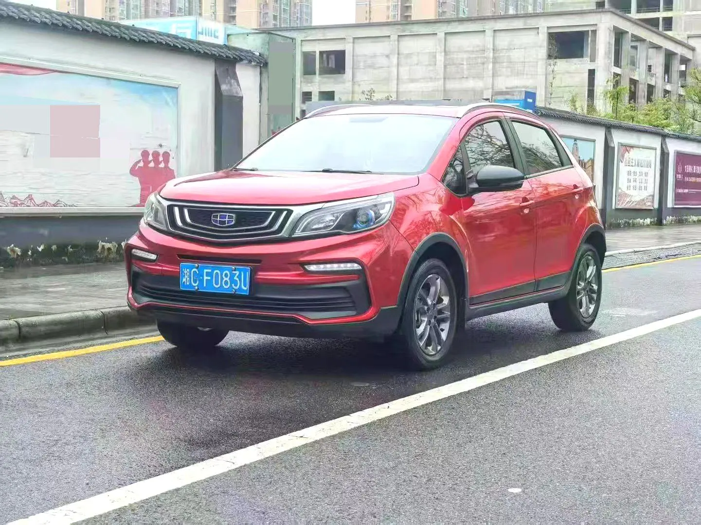 2020 Livan X3 pro - Main View
