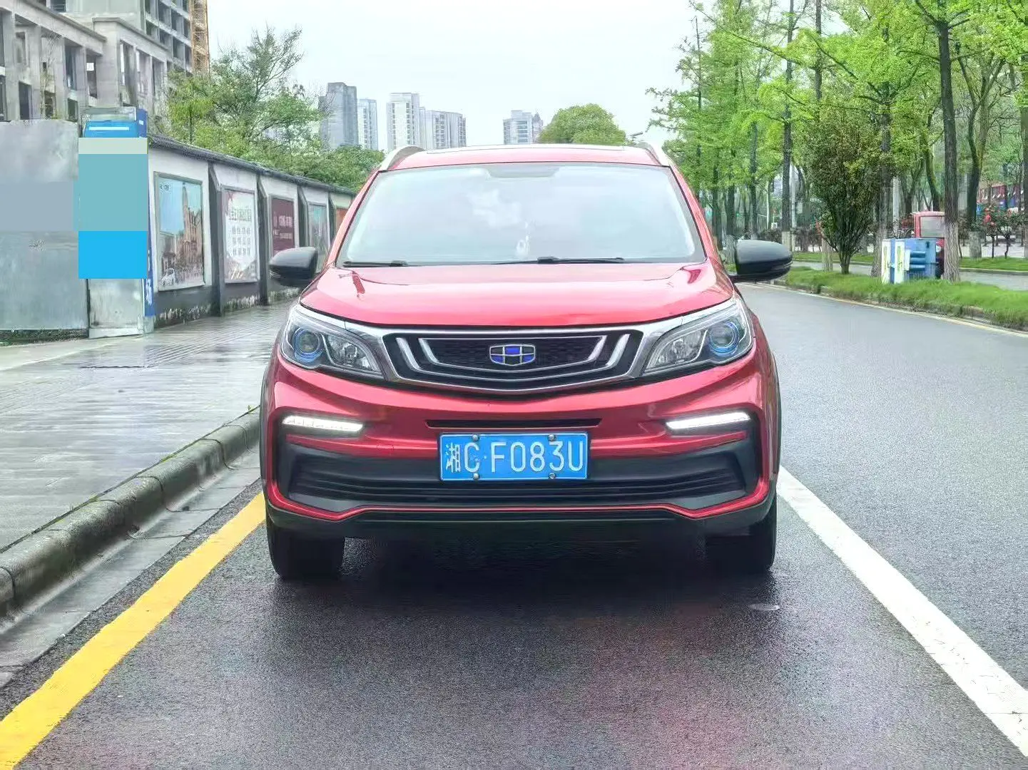 2020 Livan X3 pro - Main View