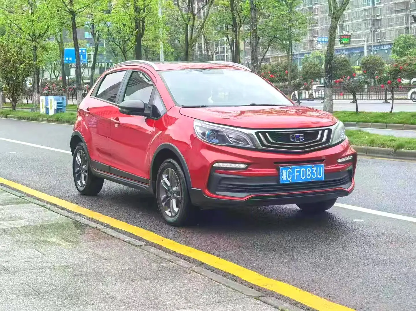 2020 Livan X3 pro - Main View