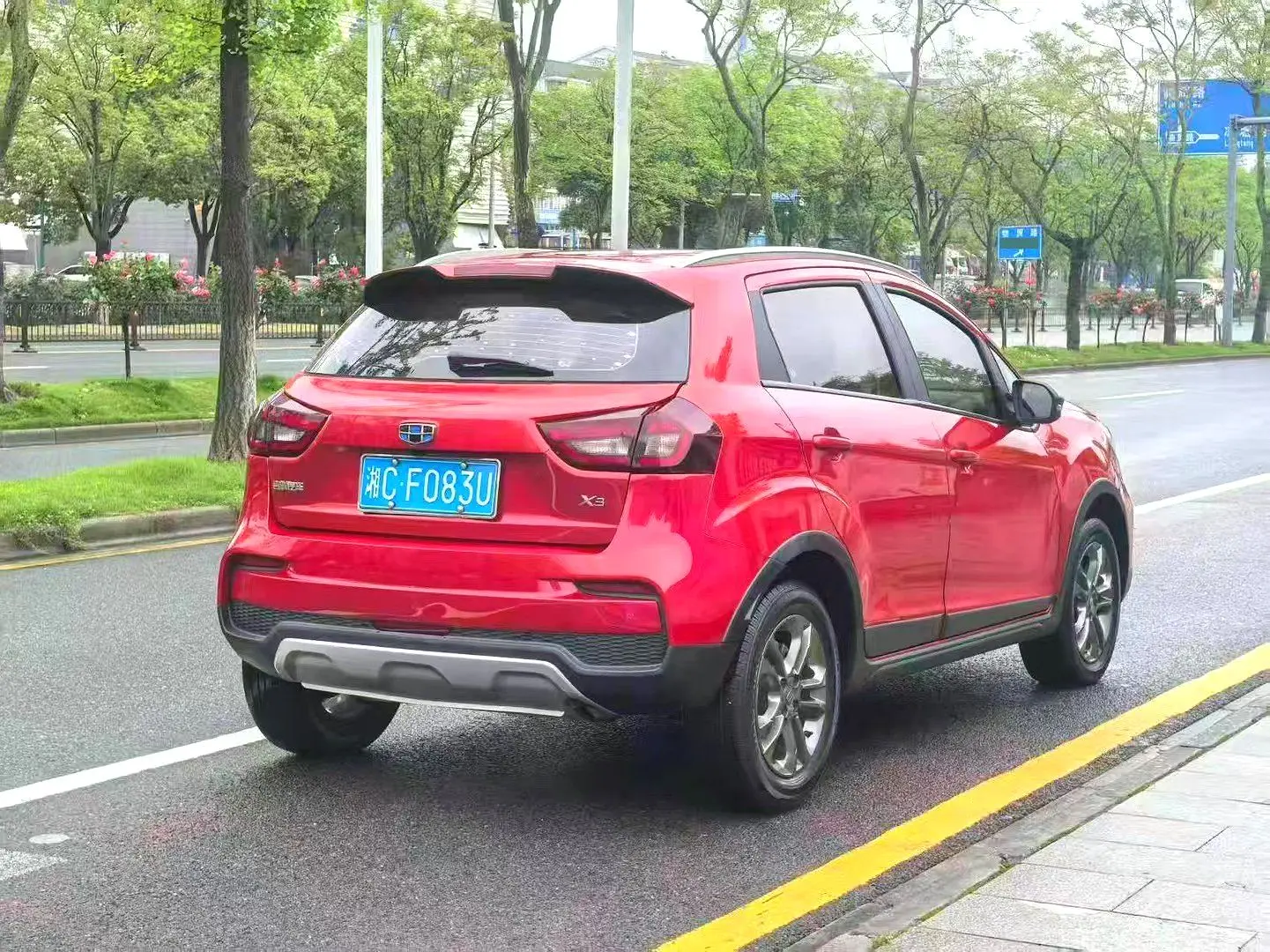 2020 Livan X3 pro - Main View