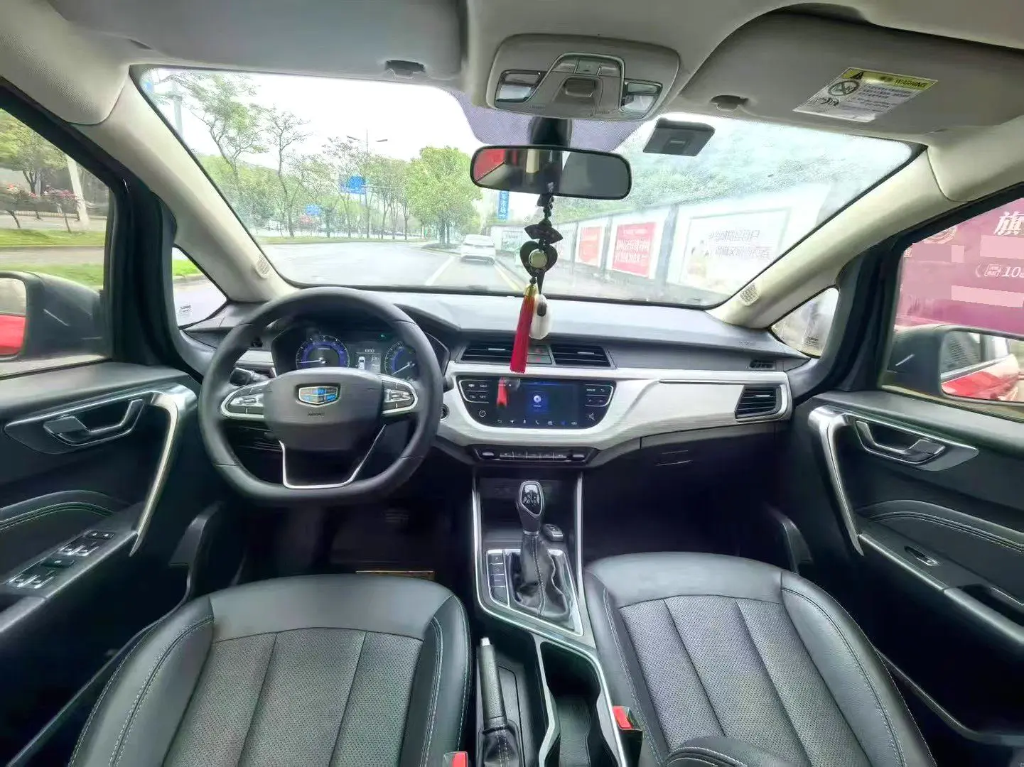 2020 Livan X3 pro - Main View