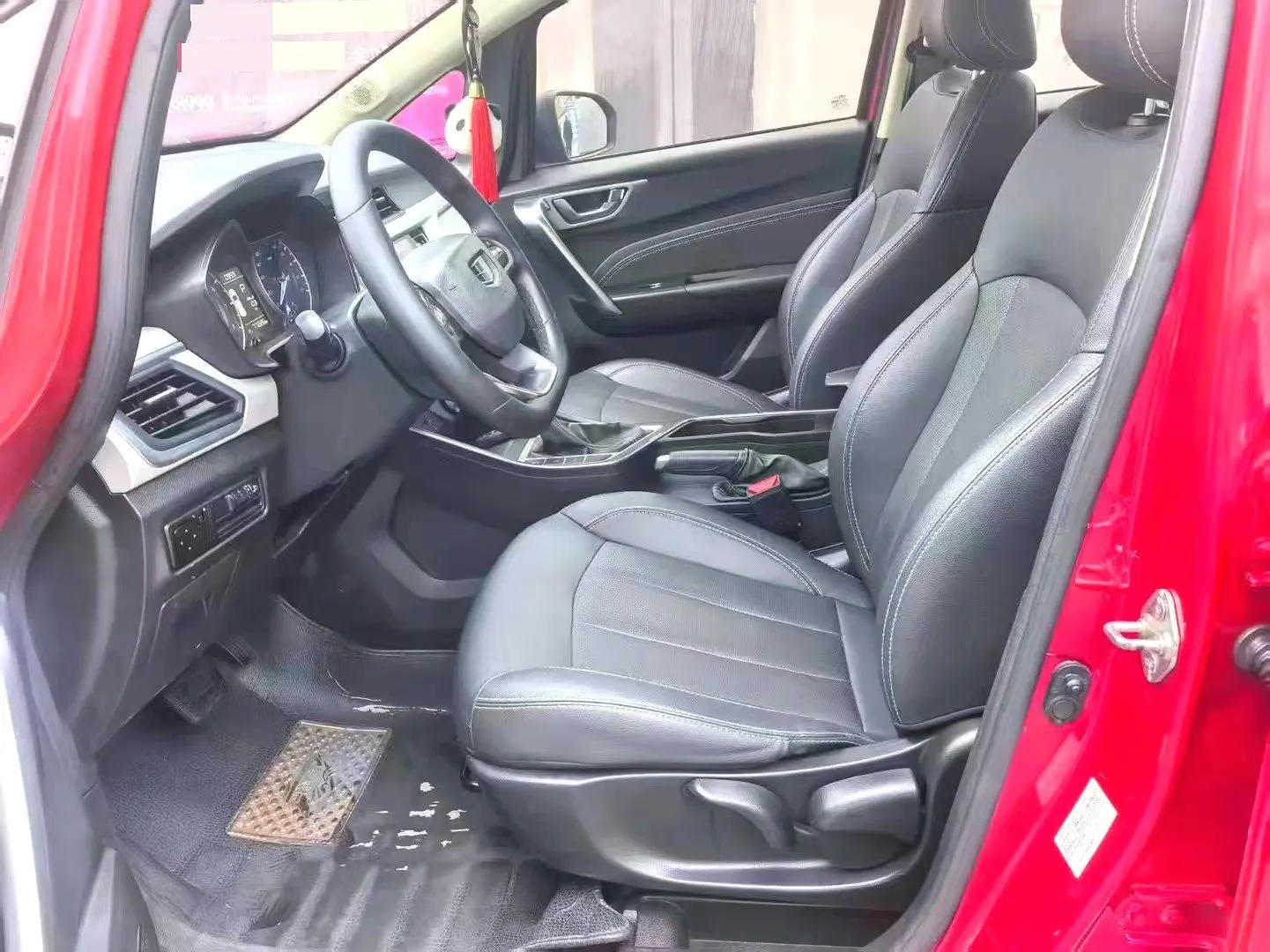 2020 Livan X3 pro - Main View