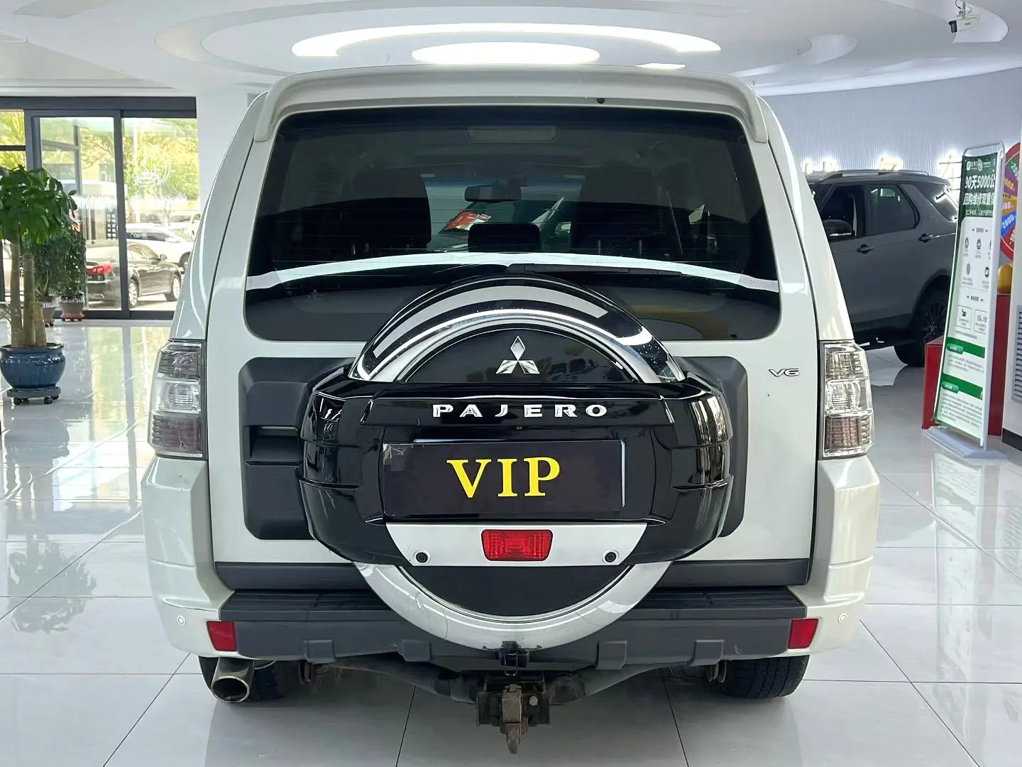 2016 Mitsubishi Pajero - Main View