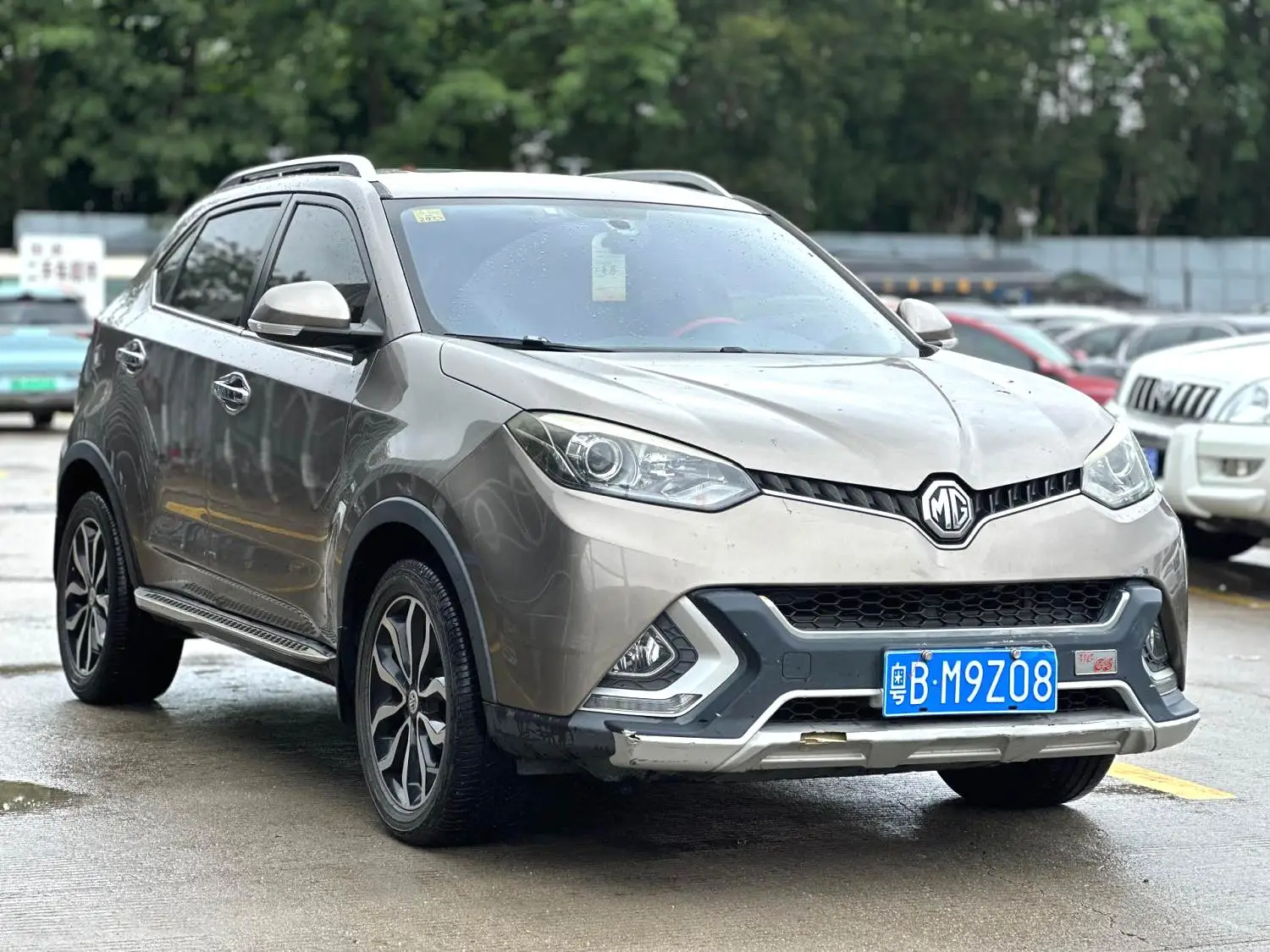 2015 MG GS - Main View