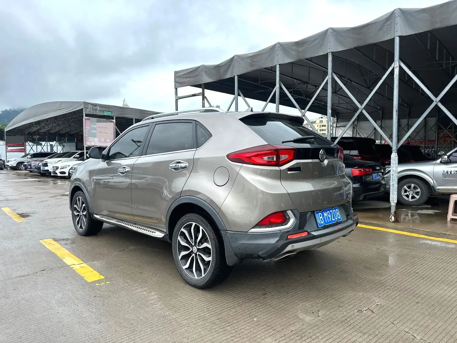 2015 MG GS - Main View