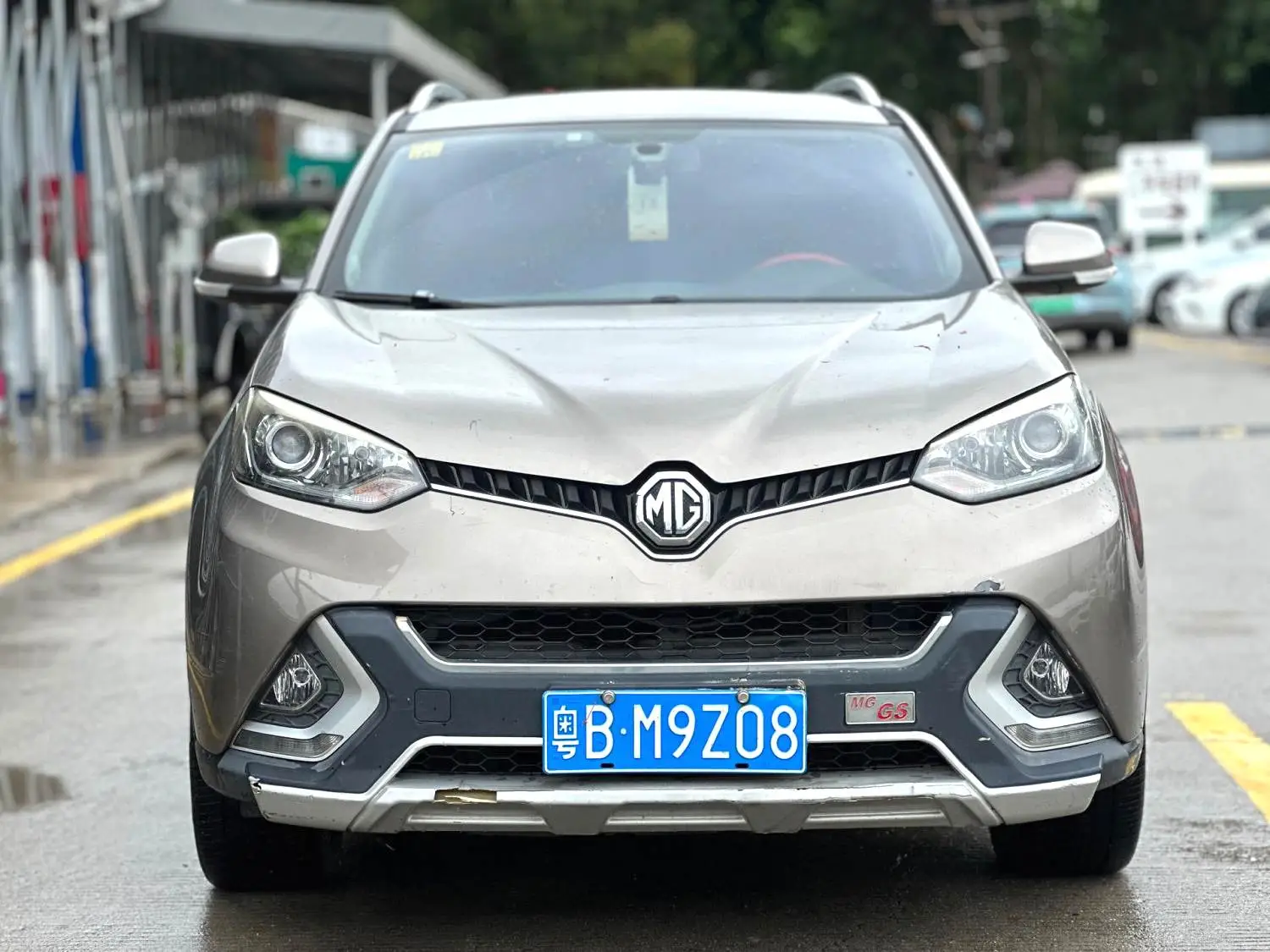 2015 MG GS - Main View