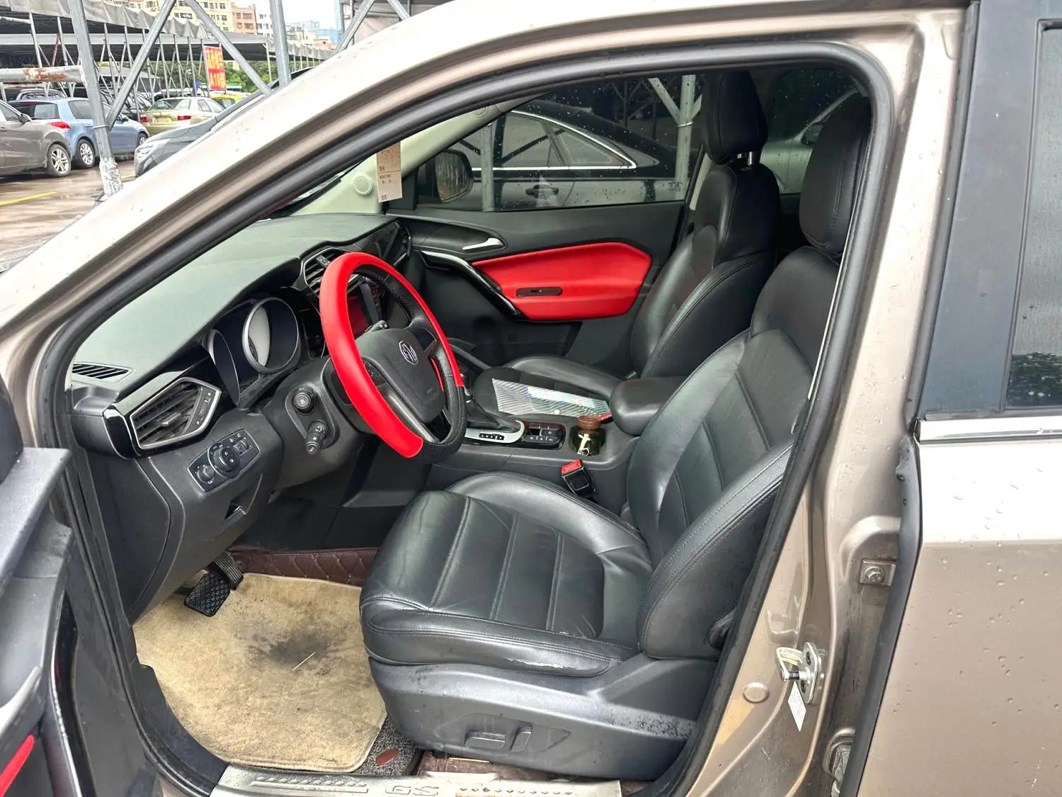 2015 MG GS - Main View
