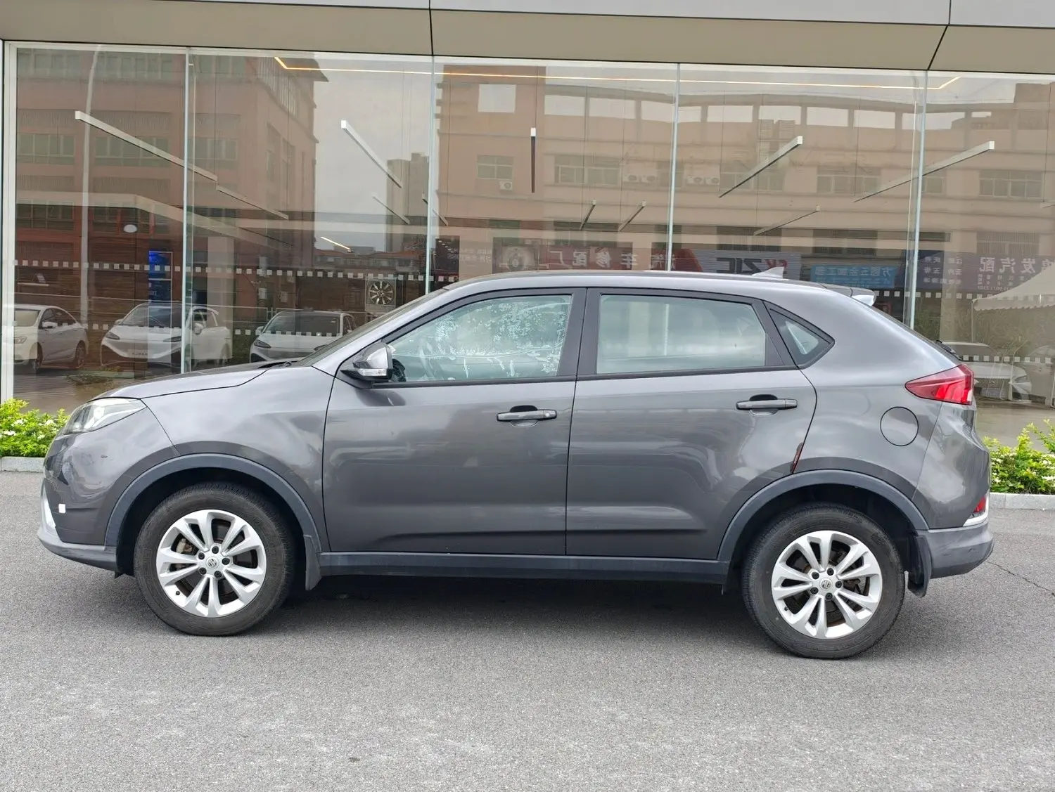 2015 MG GS - Main View